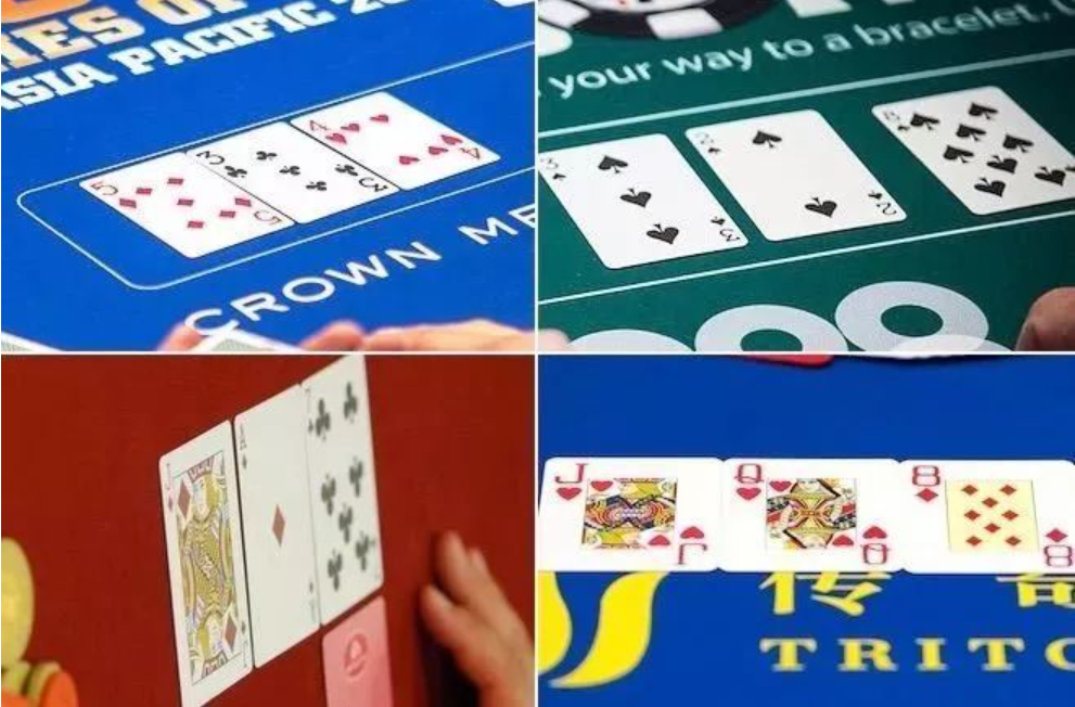 “德州扑克高手：技巧与策略全解析”